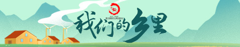 微信圖片_20231110112938.jpg
